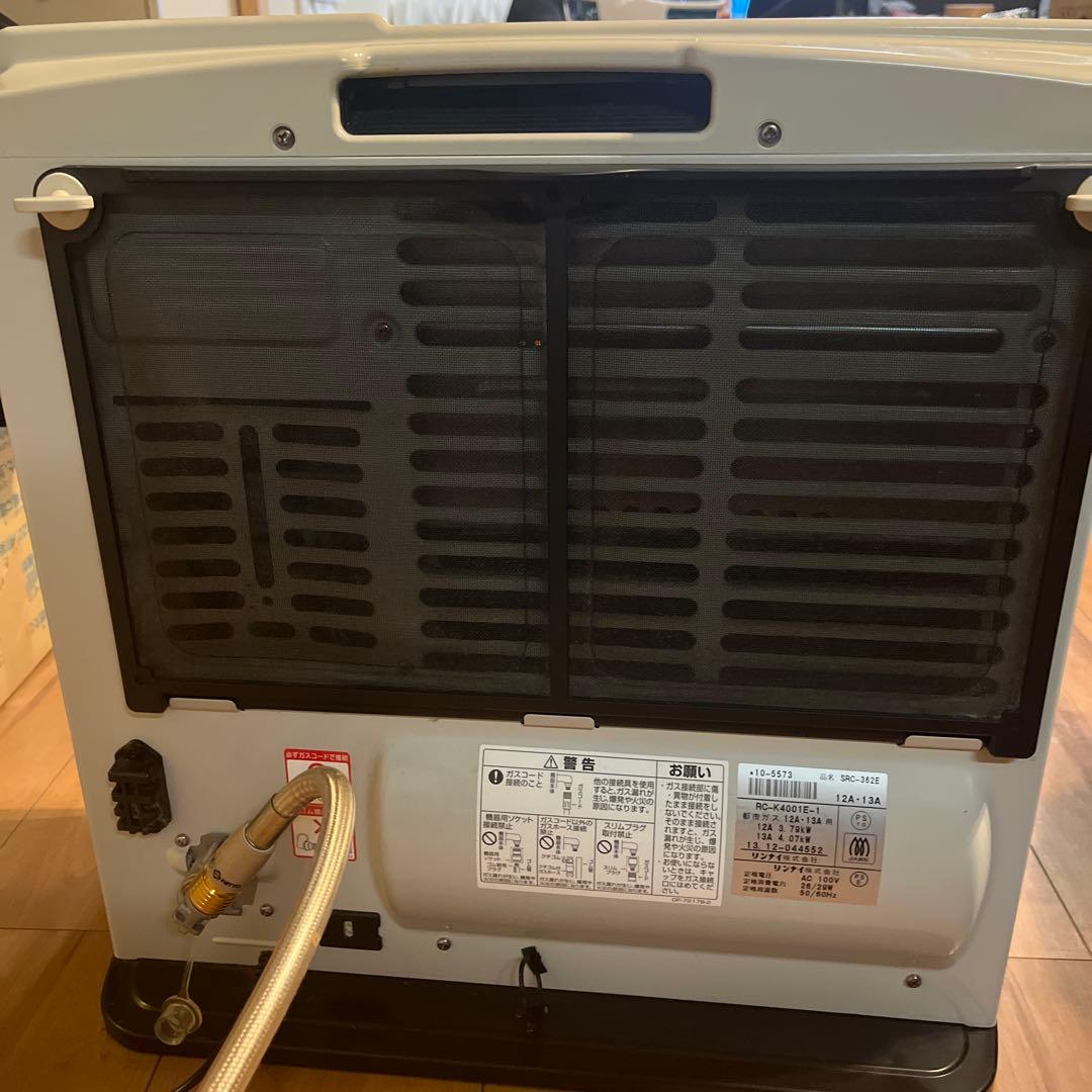 Rinnai ガスファンヒーター　都市ガス