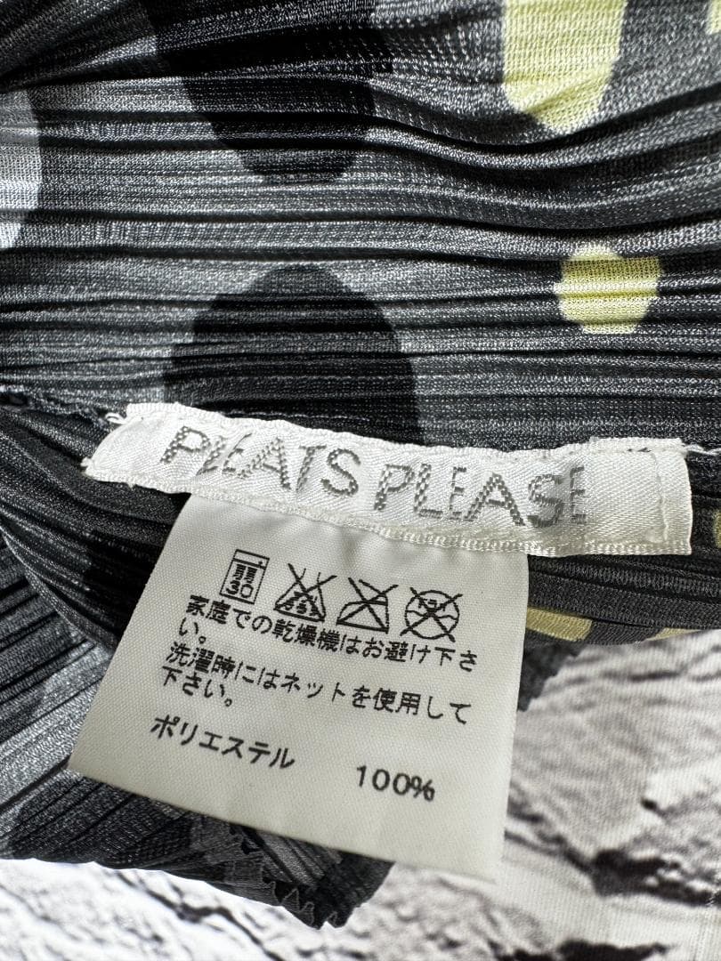 良品　プリーツプリーズ　カットソー　ｗ11625-0924-②　サイズ４