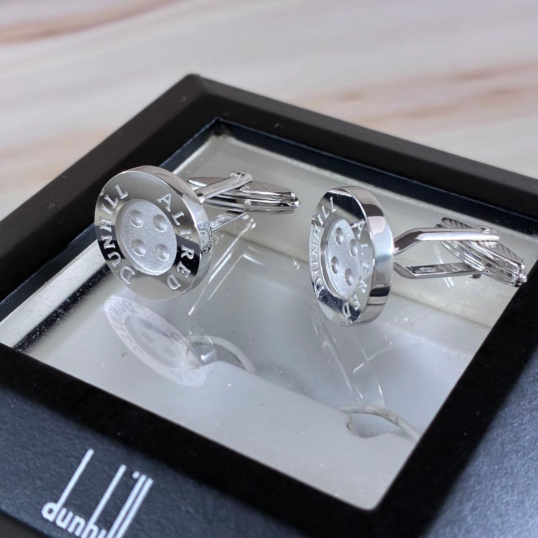 ダンヒル　ボタン型　カフス　カフリンクス