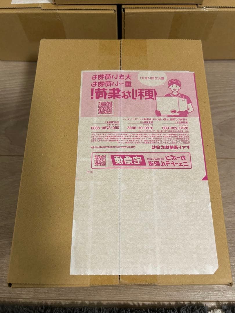 【★完全未開封】ポケセン産ポケモンカードスタートデッキ100 2個セット合計8個