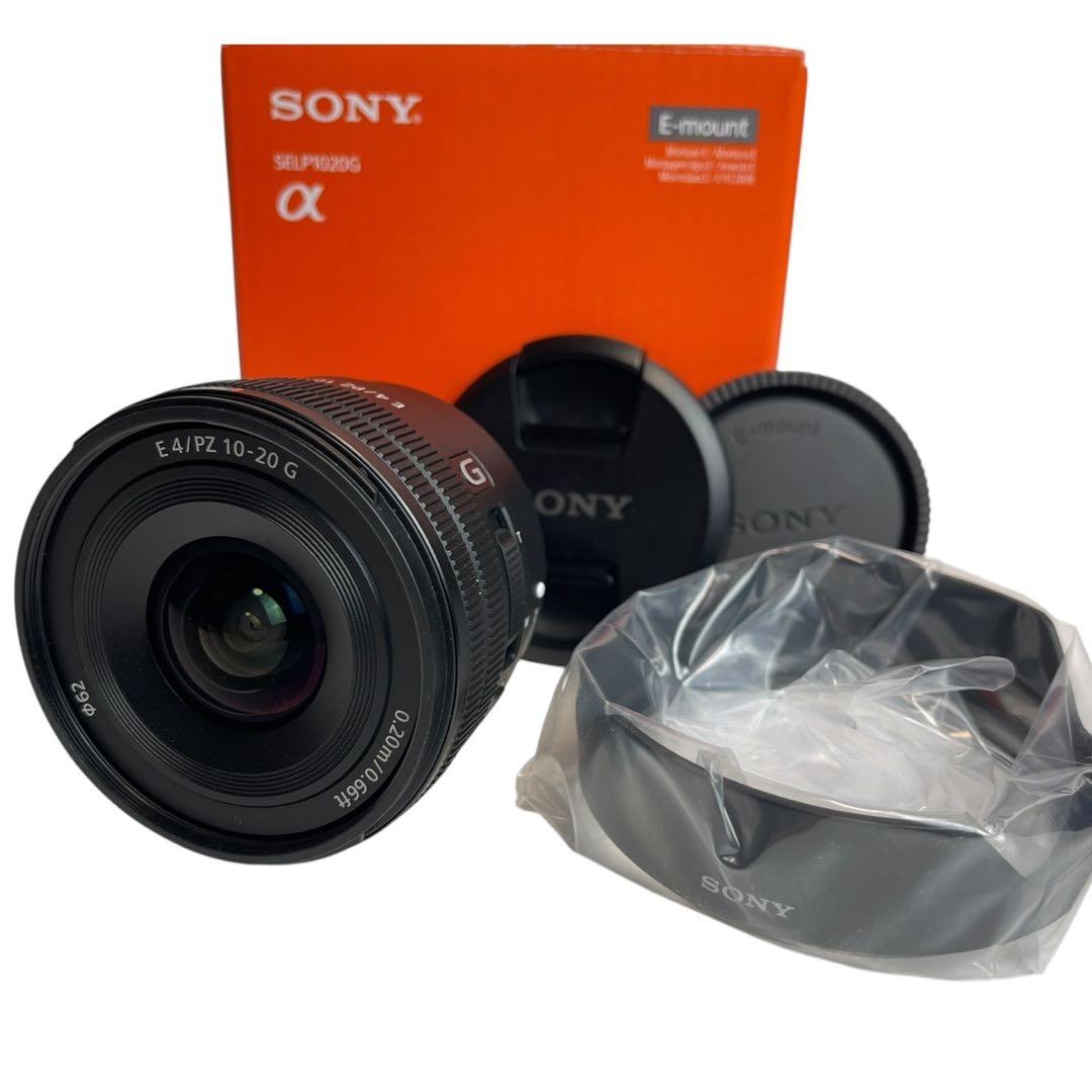 SONY E PZ 10-20mm F4 G レンズ SELP1020G