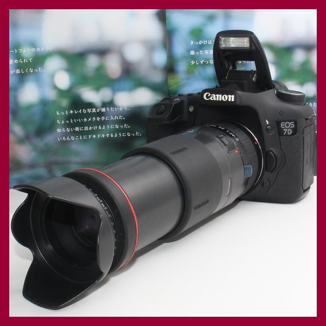 ❤️予備バッテリー&新品バッグ付き❤️Canon EOS 7D 超絶望遠レンズ