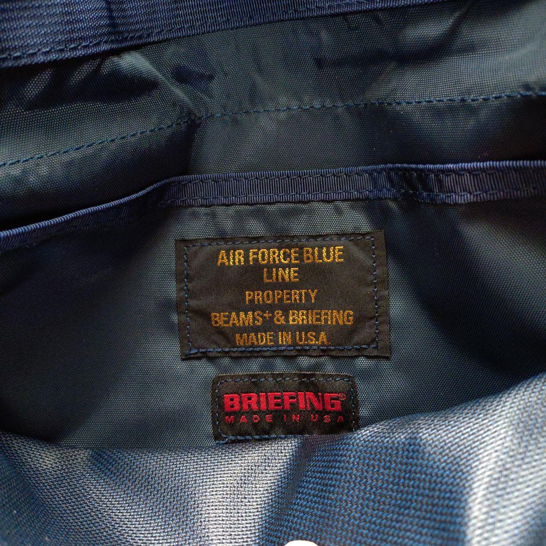 BRIEFING メッセンジャーバッグ BEAMS PLUS