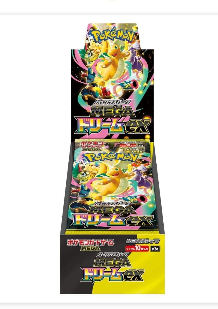 ポケモンカード　MEGA ハイクラスパック　ドリーム ex　1BOX