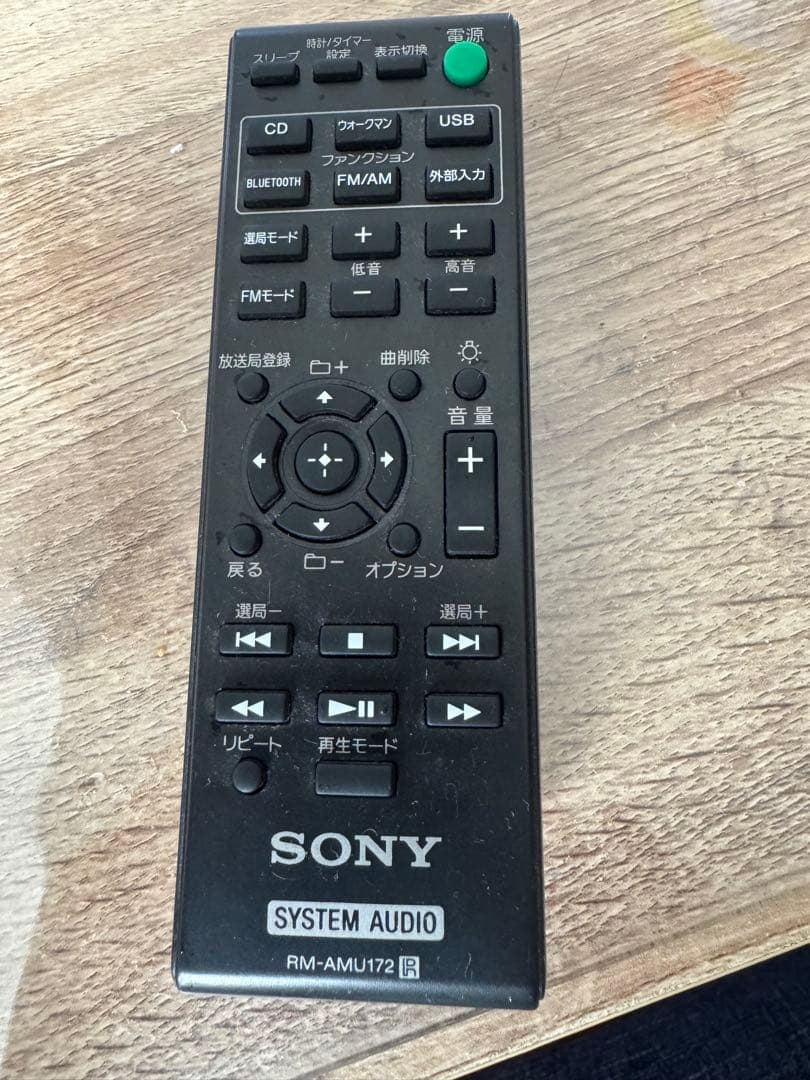 SONY CMT-SBT300W ソニー コンポ ミニコンポ