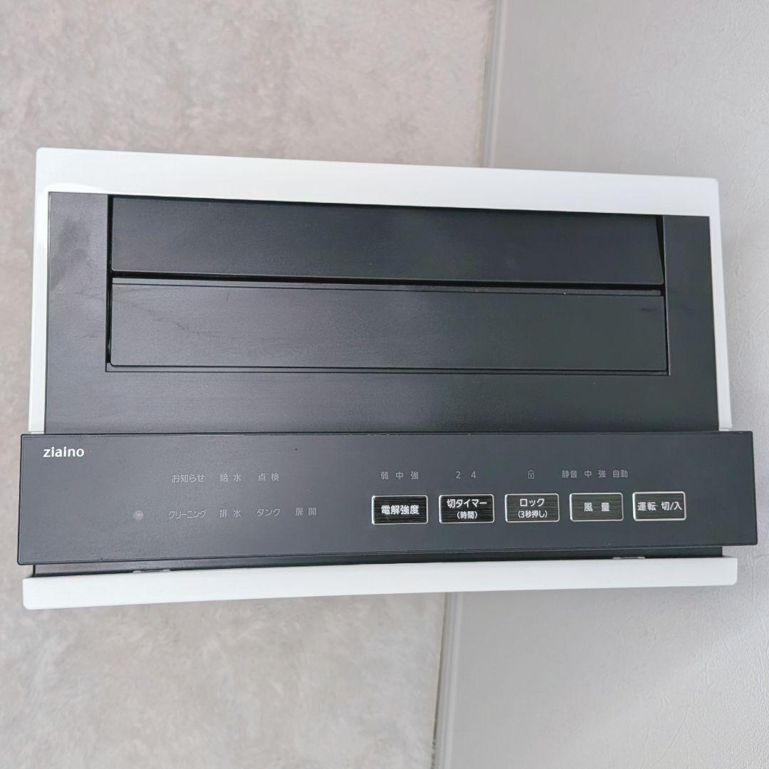 Panasonic 次亜塩素酸 空間除菌脱臭機 美品 ジアイーノ 空気清浄