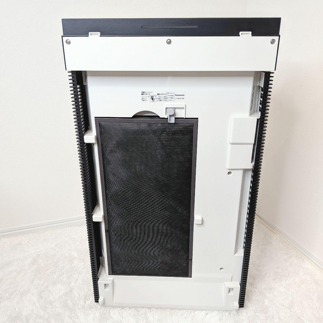 Panasonic 次亜塩素酸 空間除菌脱臭機 美品 ジアイーノ 空気清浄