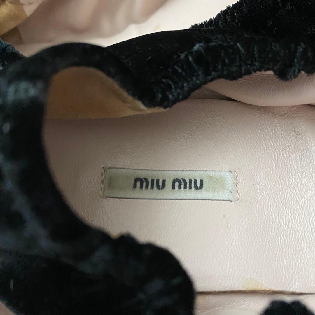 miumiu ベロア生地　バレエシューズ　23.5
