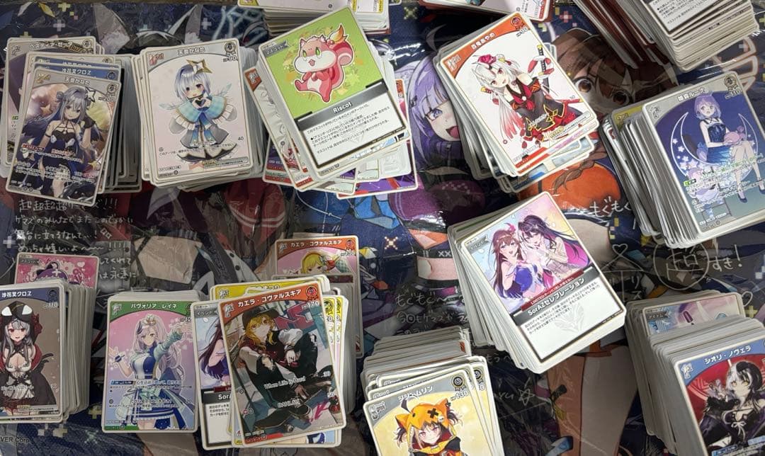 引退品　ホロカ　1000枚以上