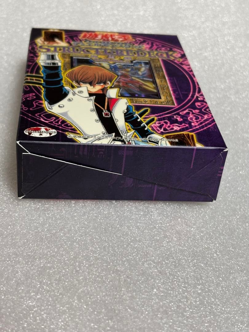 ★未開封★遊戯王OCG ストラクチャーデッキ海馬編