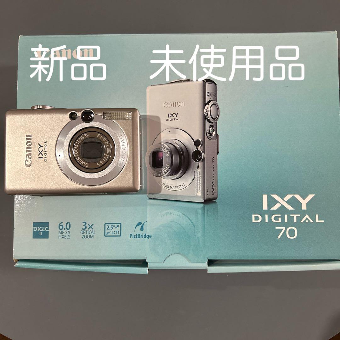 Canon IXY DIGITAL 70 新品　未使用品