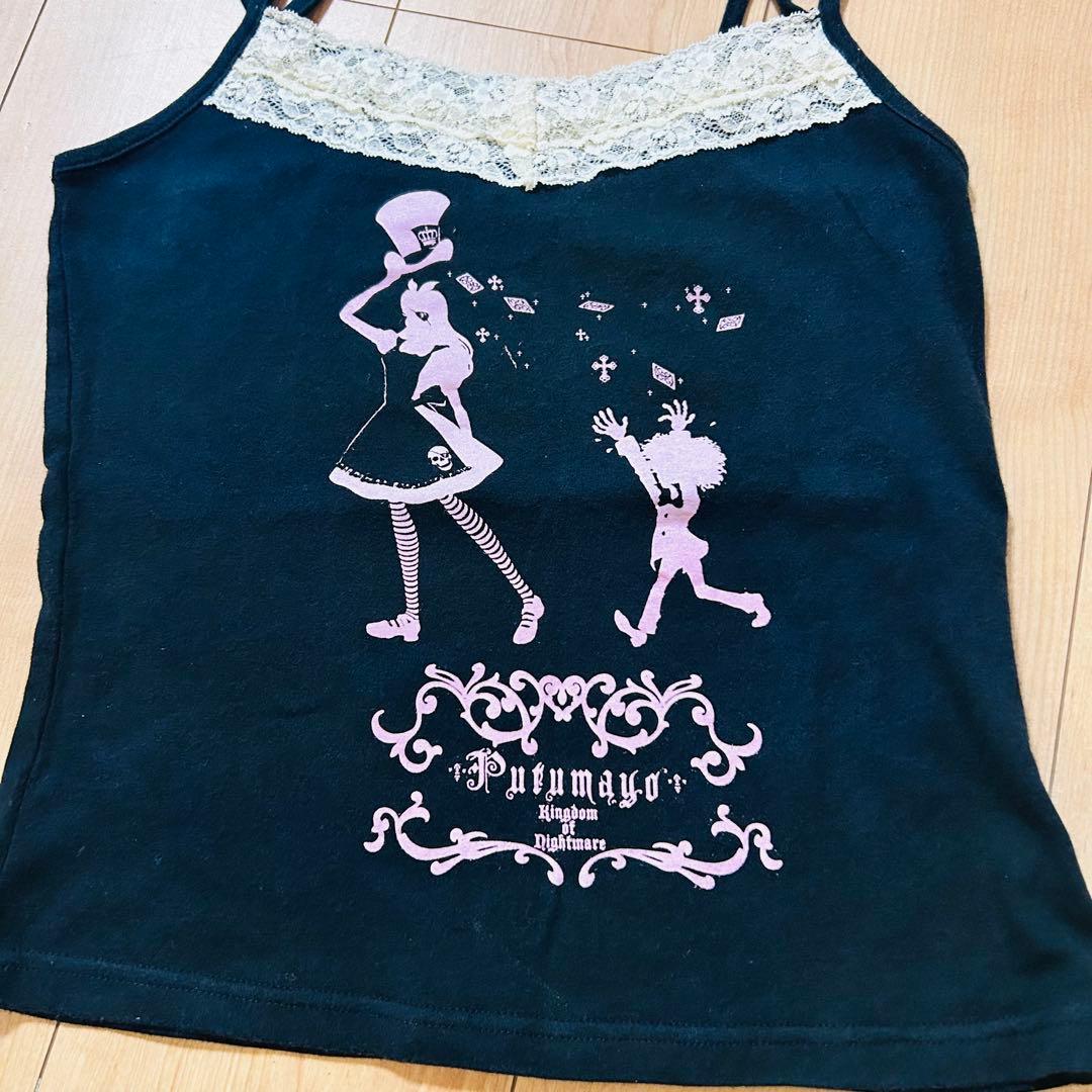 美品　PUTUMAYO プトマヨ　キャミソール　アリス　レース　ロリータ