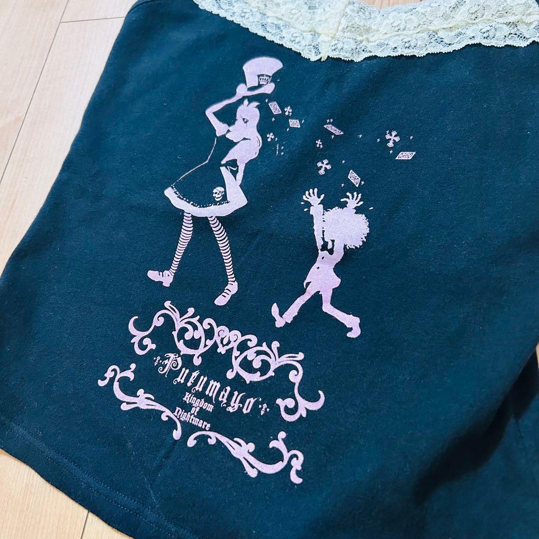 美品　PUTUMAYO プトマヨ　キャミソール　アリス　レース　ロリータ