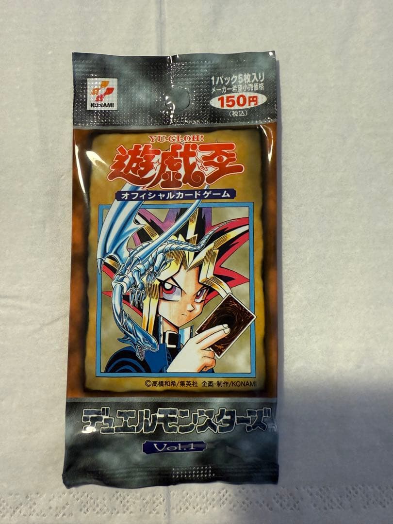 特価【遊戯王】 Vol.1《未開封パック》