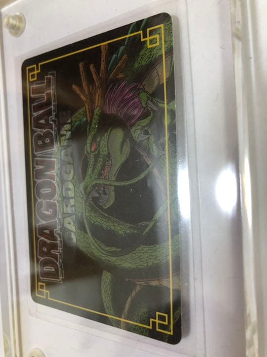 ドラゴンボールカードゲーム　孫悟空