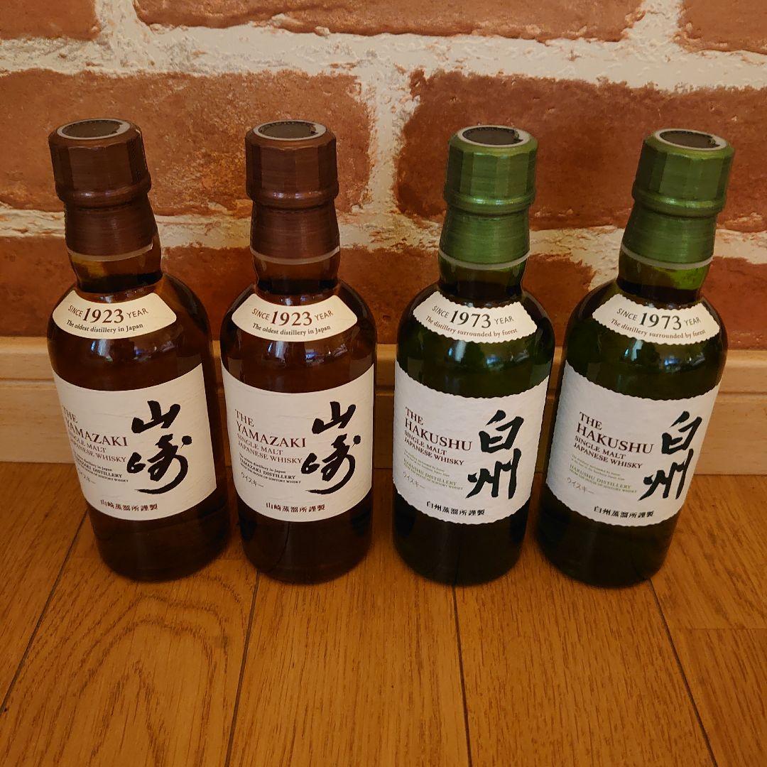 サントリー 山崎 白州 ウイスキー 4本セット 180ml