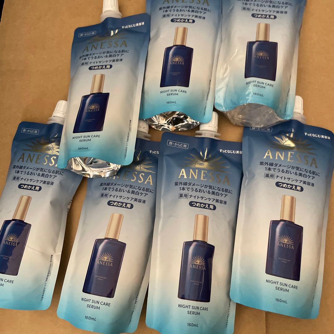 アネッサ ナイトサンケア 美容液（つめかえ用）160ml 7個