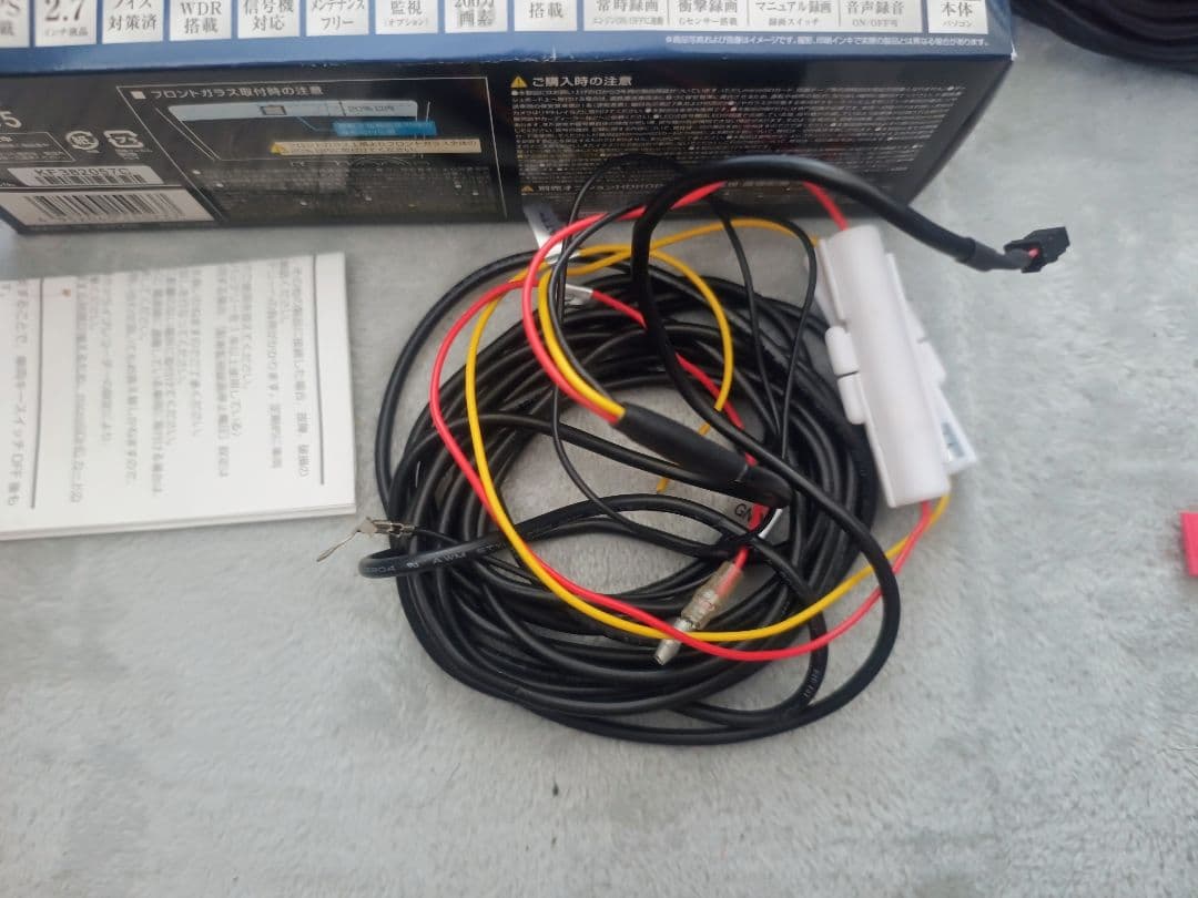 コムテック　ドライブレコーダー　ZDR035