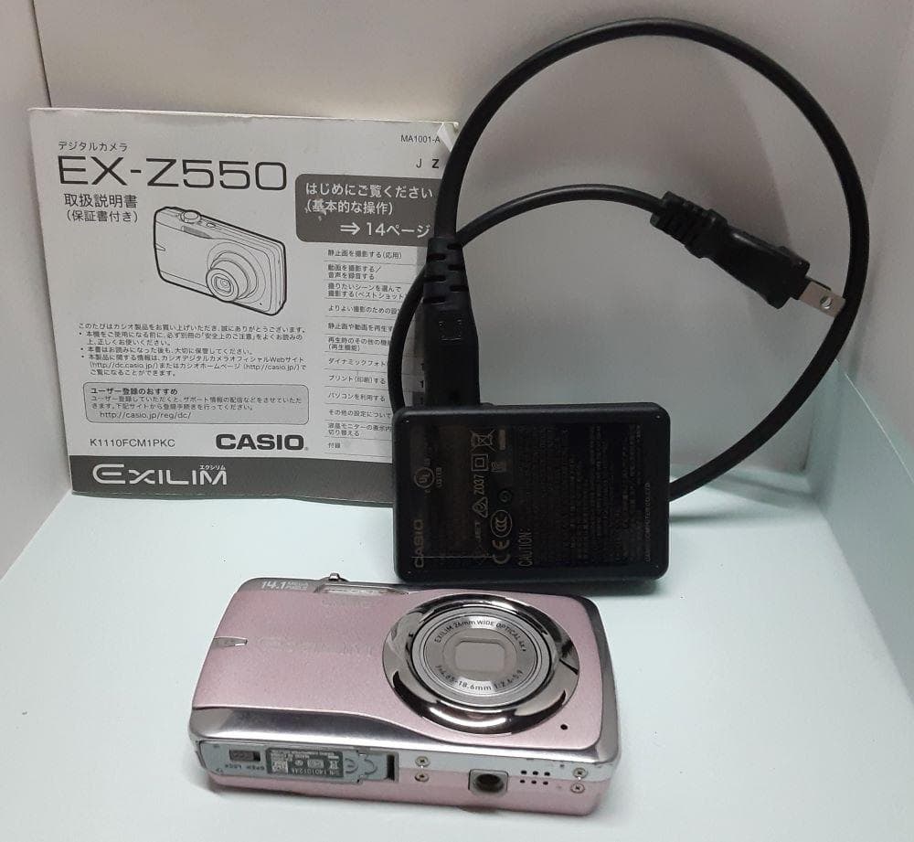 CASIO EX-Z550 ピンク コンパクトデジタルカメラ
