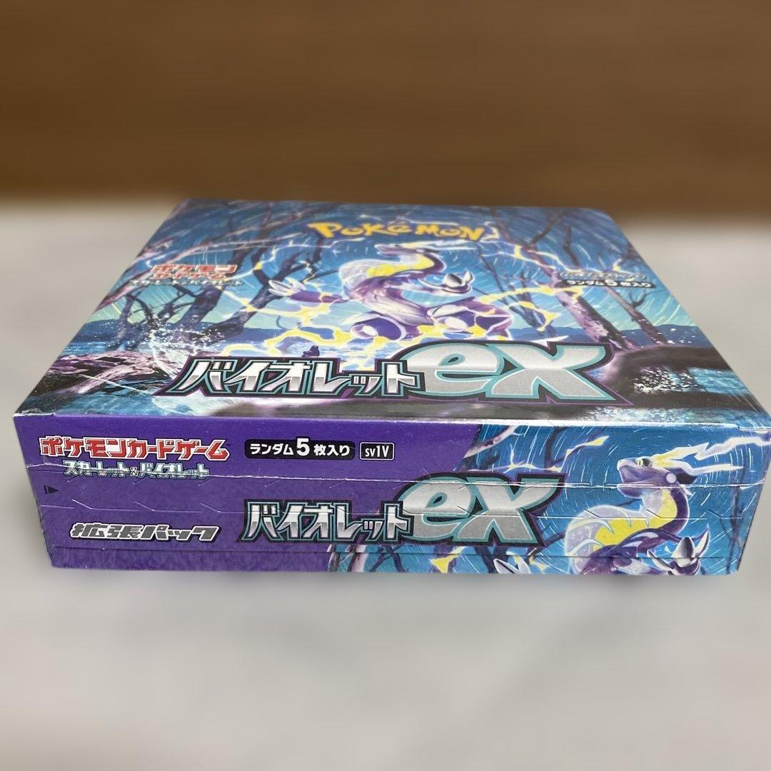 【シュリンク付き】ポケモンカード バイオレットex 未開封BOX