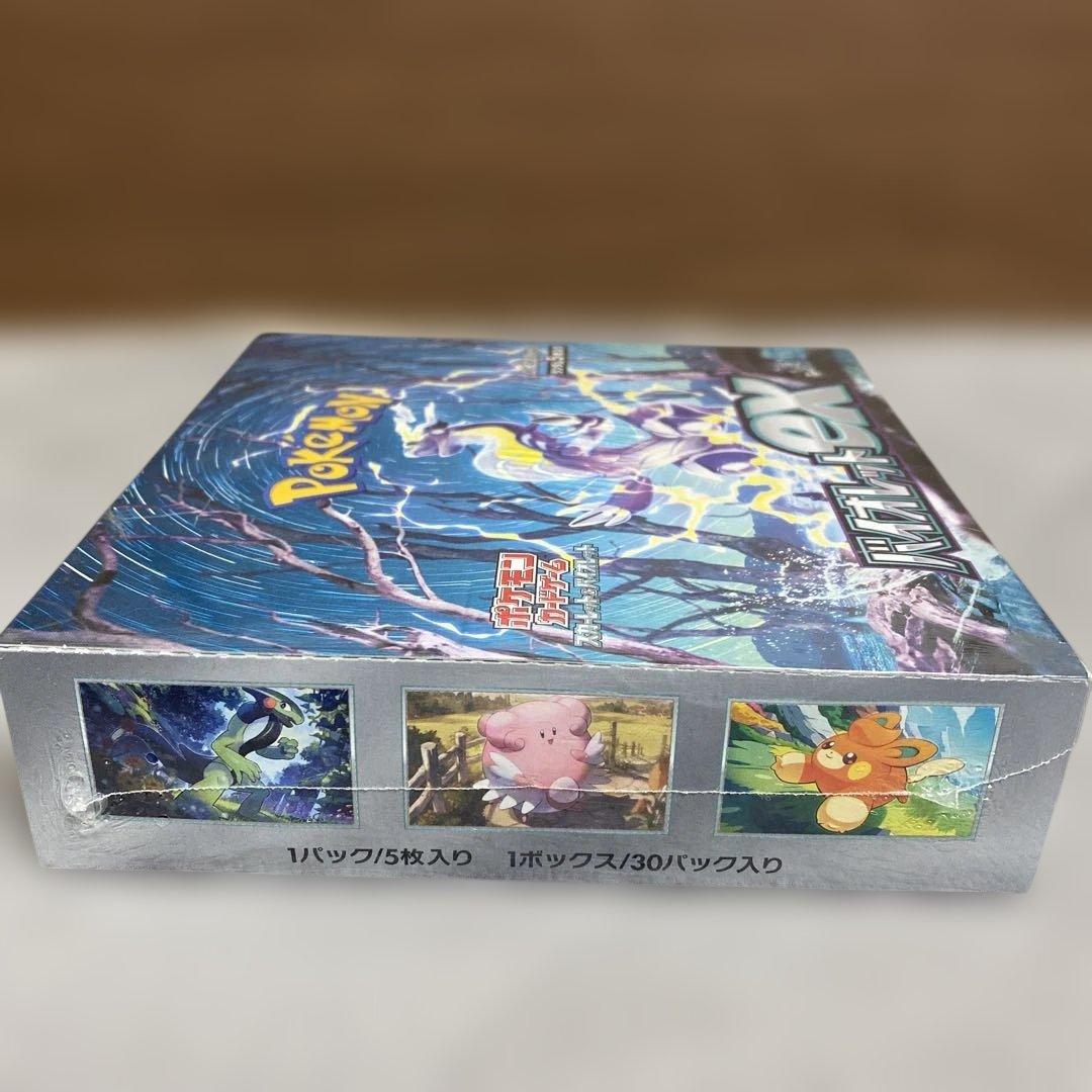 【シュリンク付き】ポケモンカード バイオレットex 未開封BOX