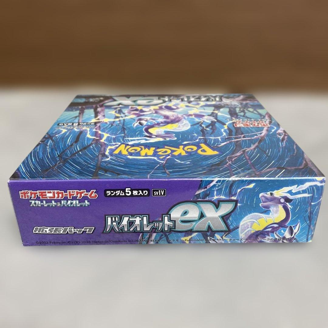 【シュリンク付き】ポケモンカード バイオレットex 未開封BOX