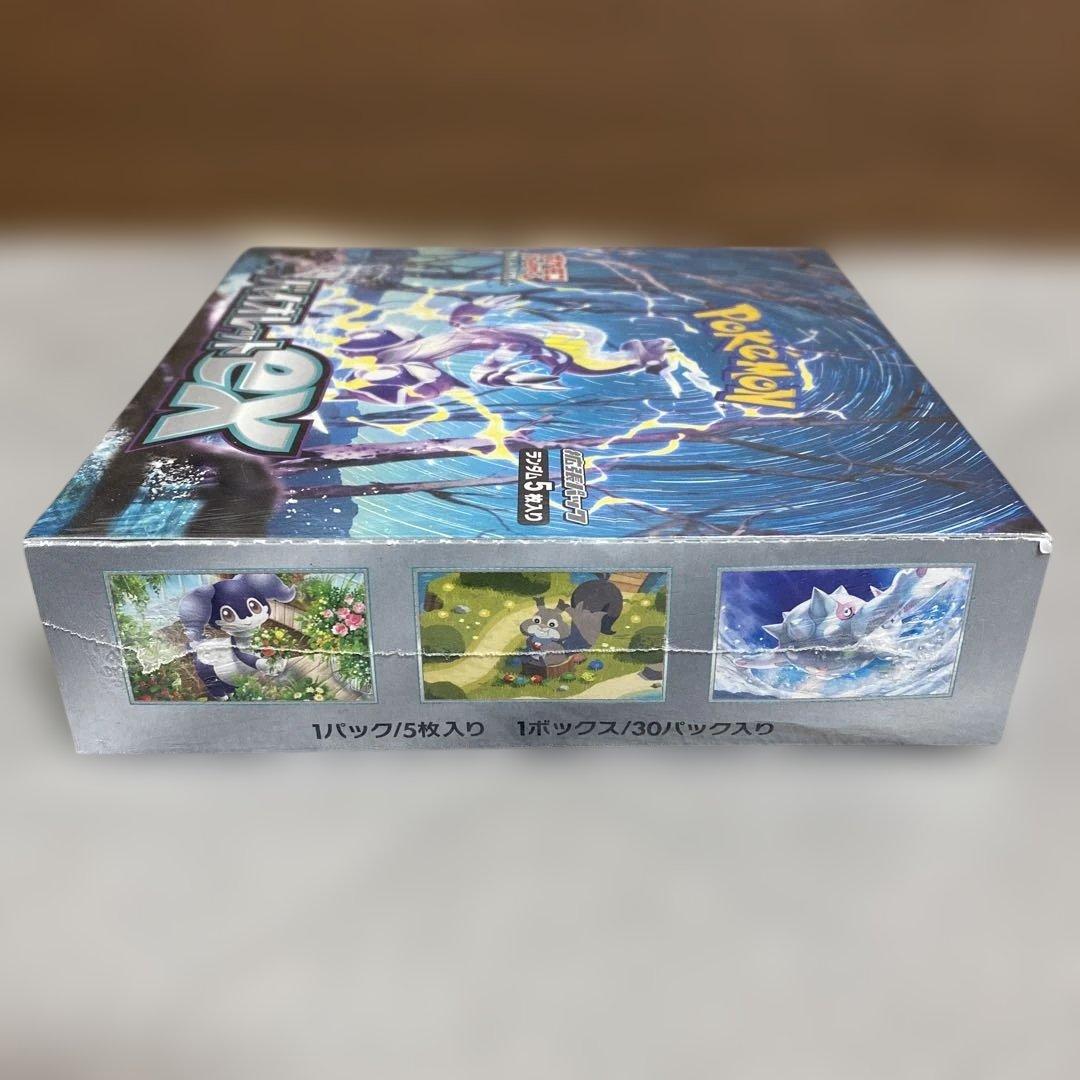 【シュリンク付き】ポケモンカード バイオレットex 未開封BOX