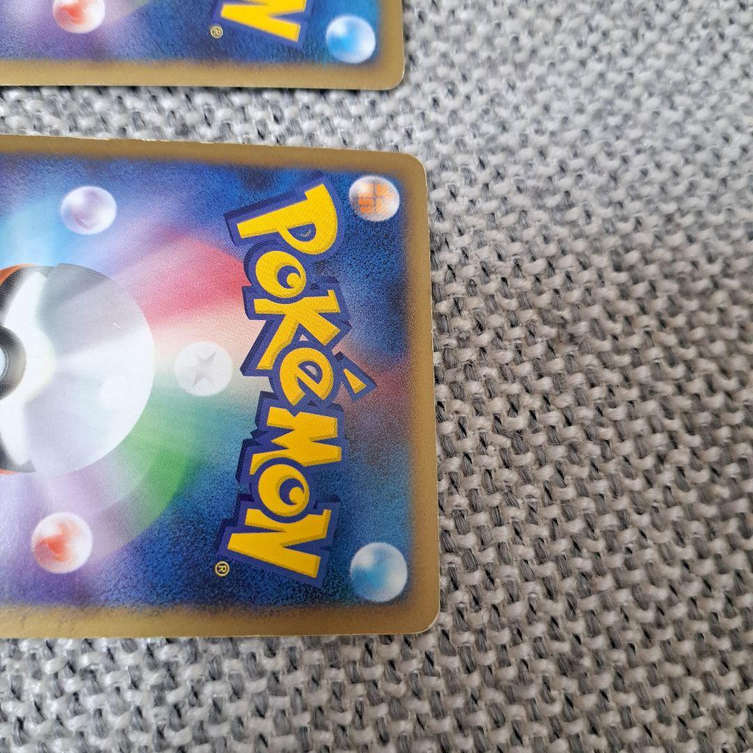 ポケモンカード　ルギアLEGEND 上下2枚セット