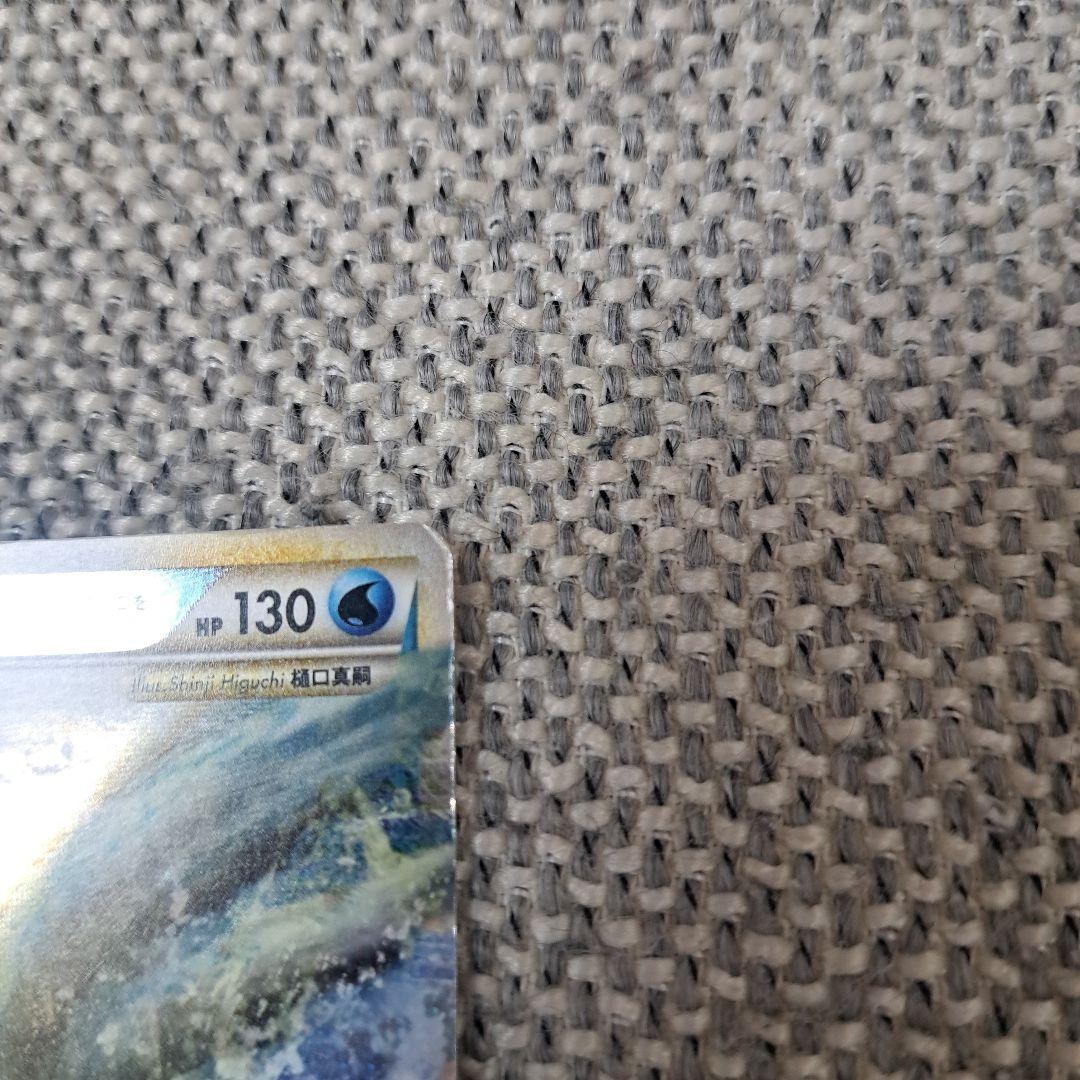 ポケモンカード　ルギアLEGEND 上下2枚セット