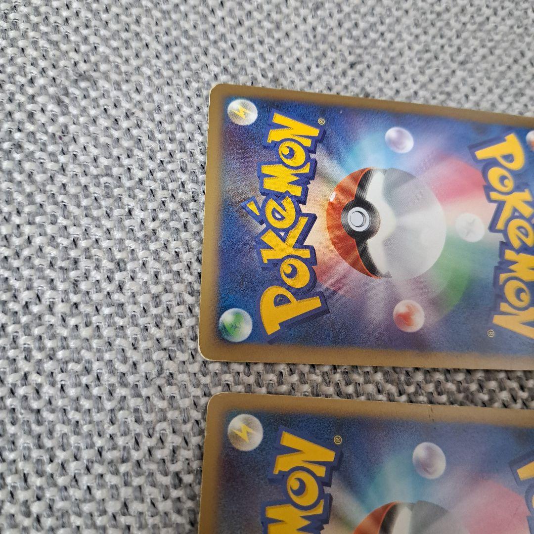 ポケモンカード　ルギアLEGEND 上下2枚セット