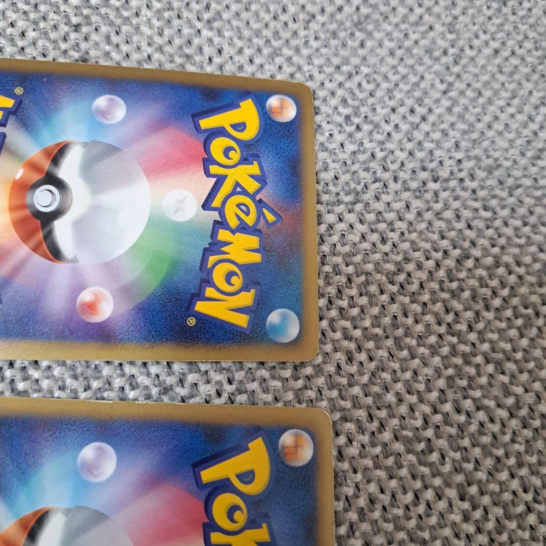 ポケモンカード　ルギアLEGEND 上下2枚セット