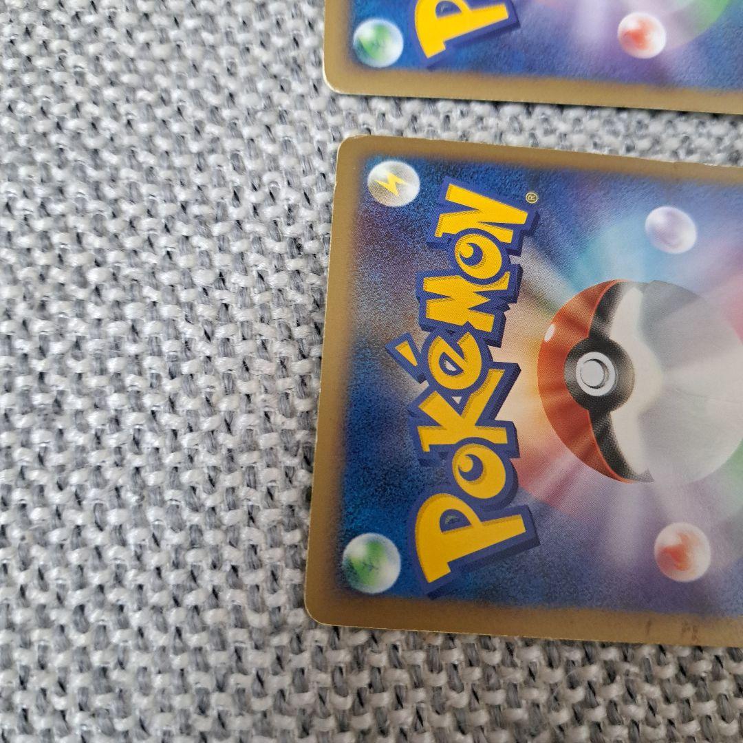 ポケモンカード　ルギアLEGEND 上下2枚セット