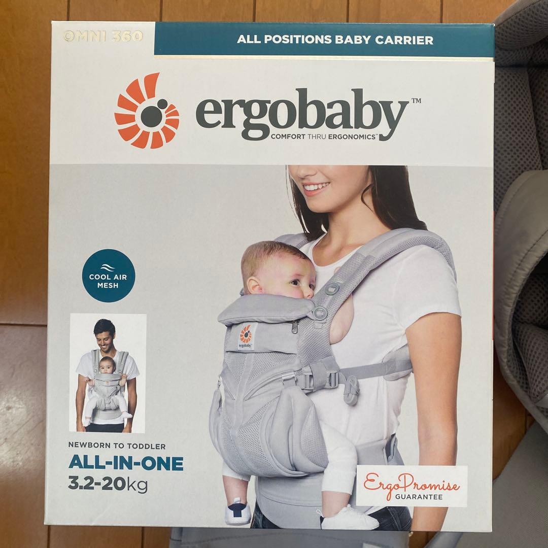 ergobaby OMNI360 抱っこ紐 3.2-20kg