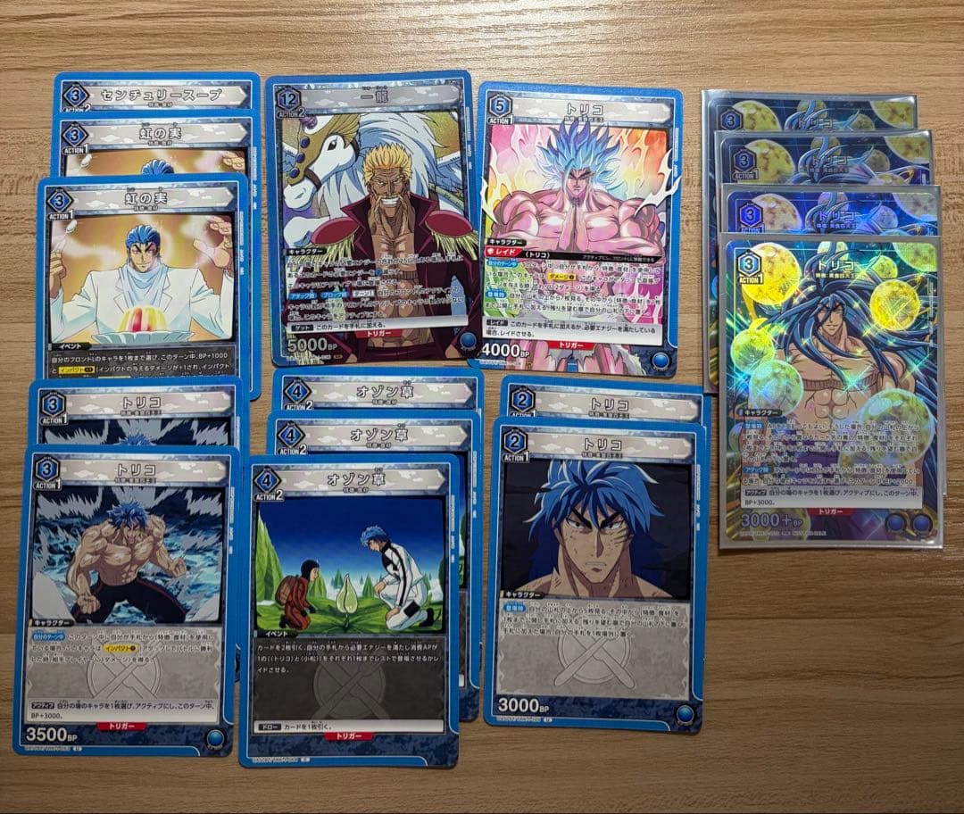 ユニオンアリーナ トリコ ユニチケ デッキ