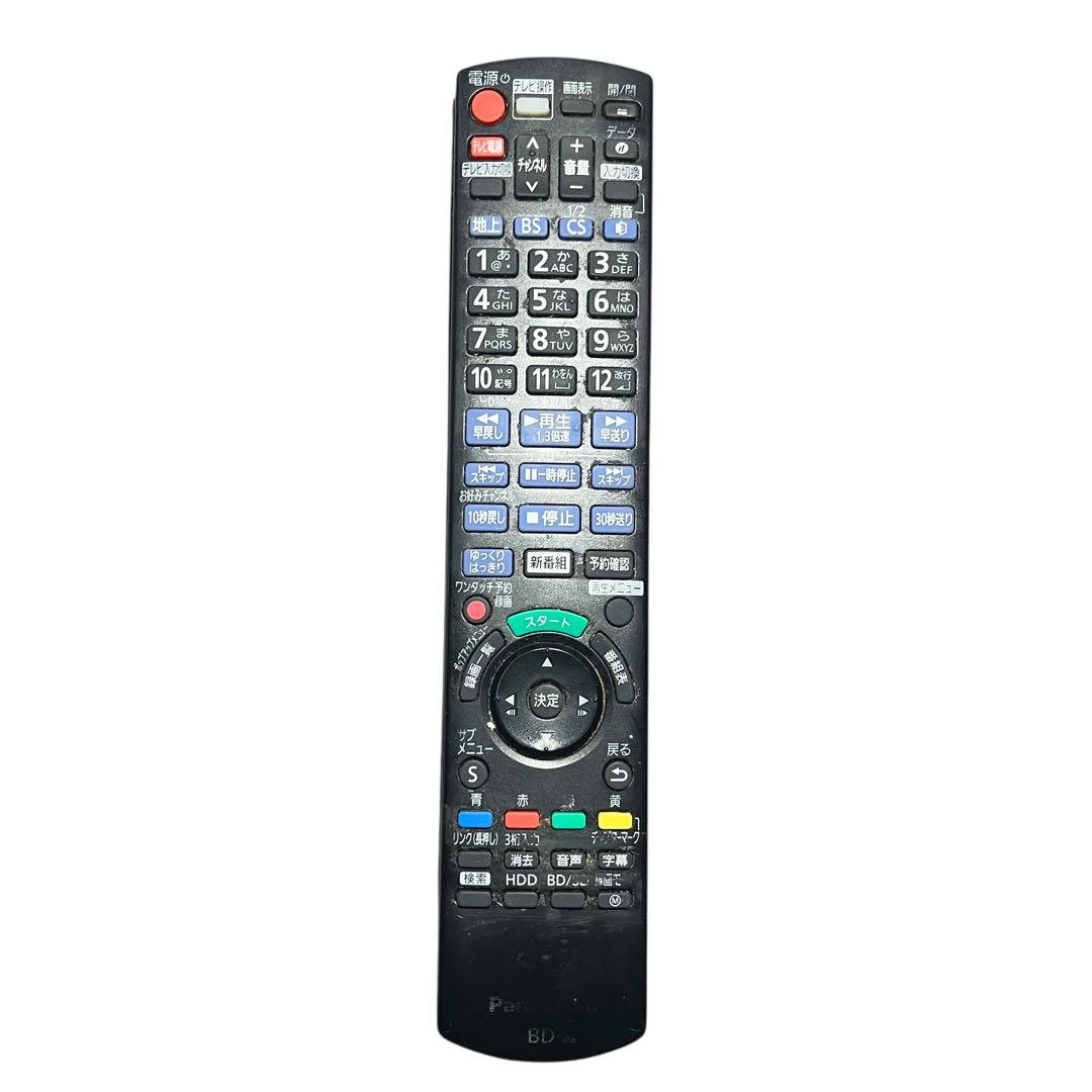 【メ0509-22】Panasonic DMR-BRW 510 Blu-ray