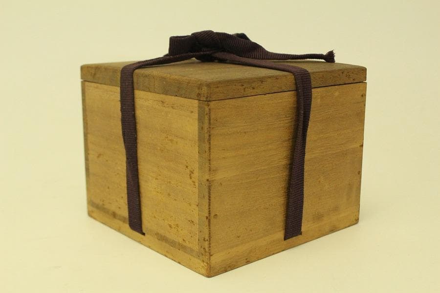 茶道具 黒楽茶碗 小服 真塗棗 茶箱用 二件 美品(A783)