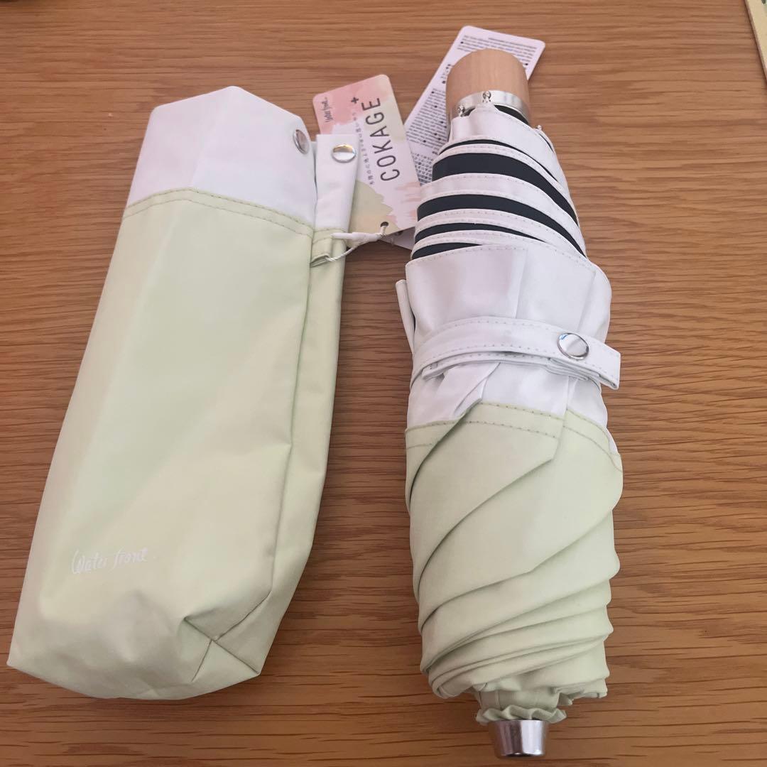 COKAGE＋＊木手元50cm折り　切り継ぎ　ピスタチオグリーン