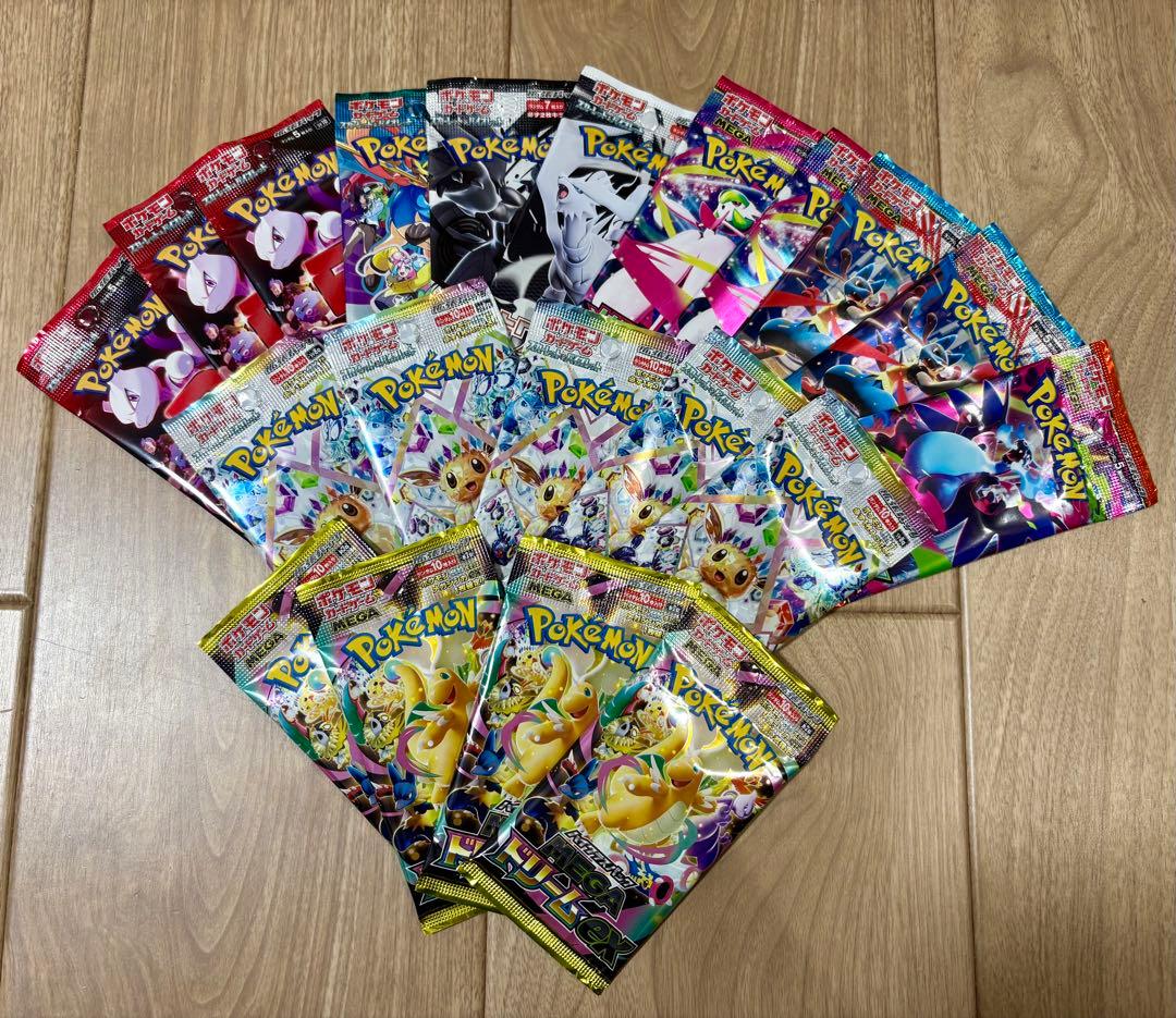 ポケモンカード　バラパック×20パック