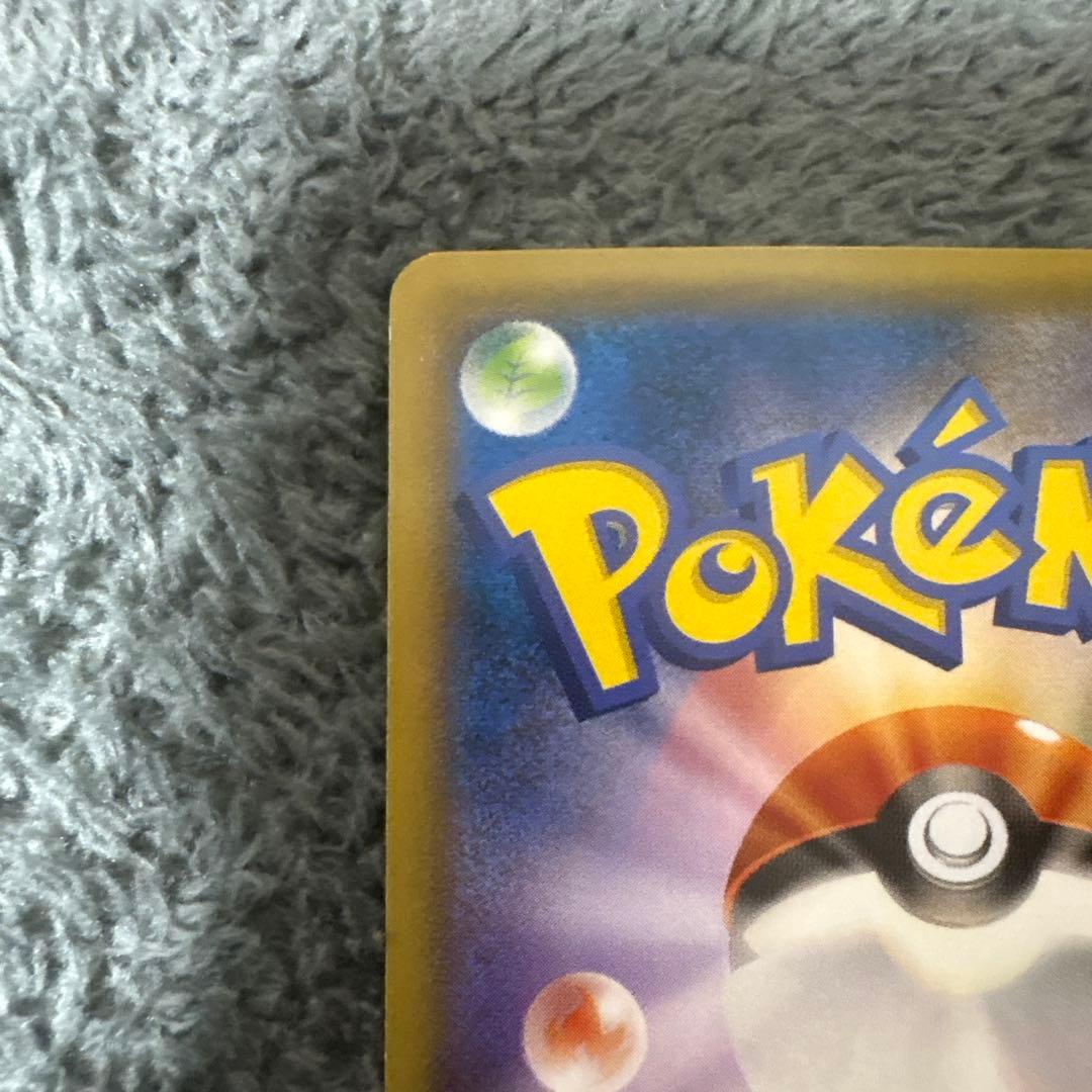 フーパ：光輪の超魔神 フーパ 入場者プレゼント 155/XY-P