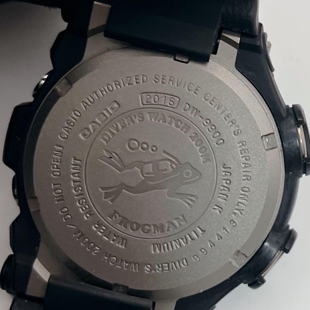 G-SHOCK　フロッグマンDW9900 2016
