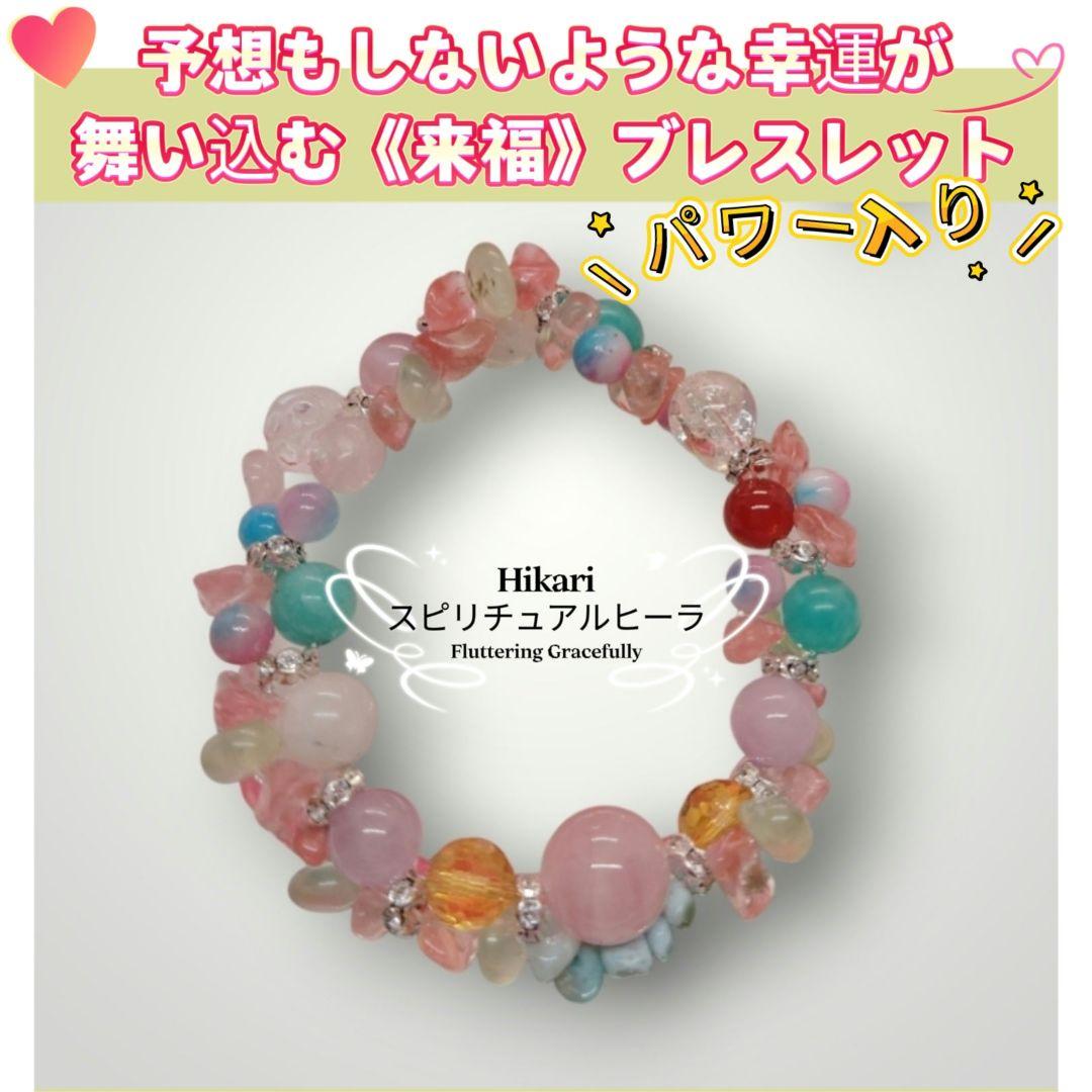 あ☆悠☆未ですヾ(。>﹏<。)ノ゛✧*。