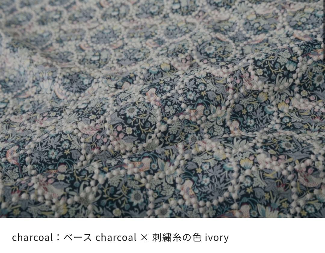 【ご予約品】ミナペルホネン ストロベリーシーフ タンバリン トーストバッグ