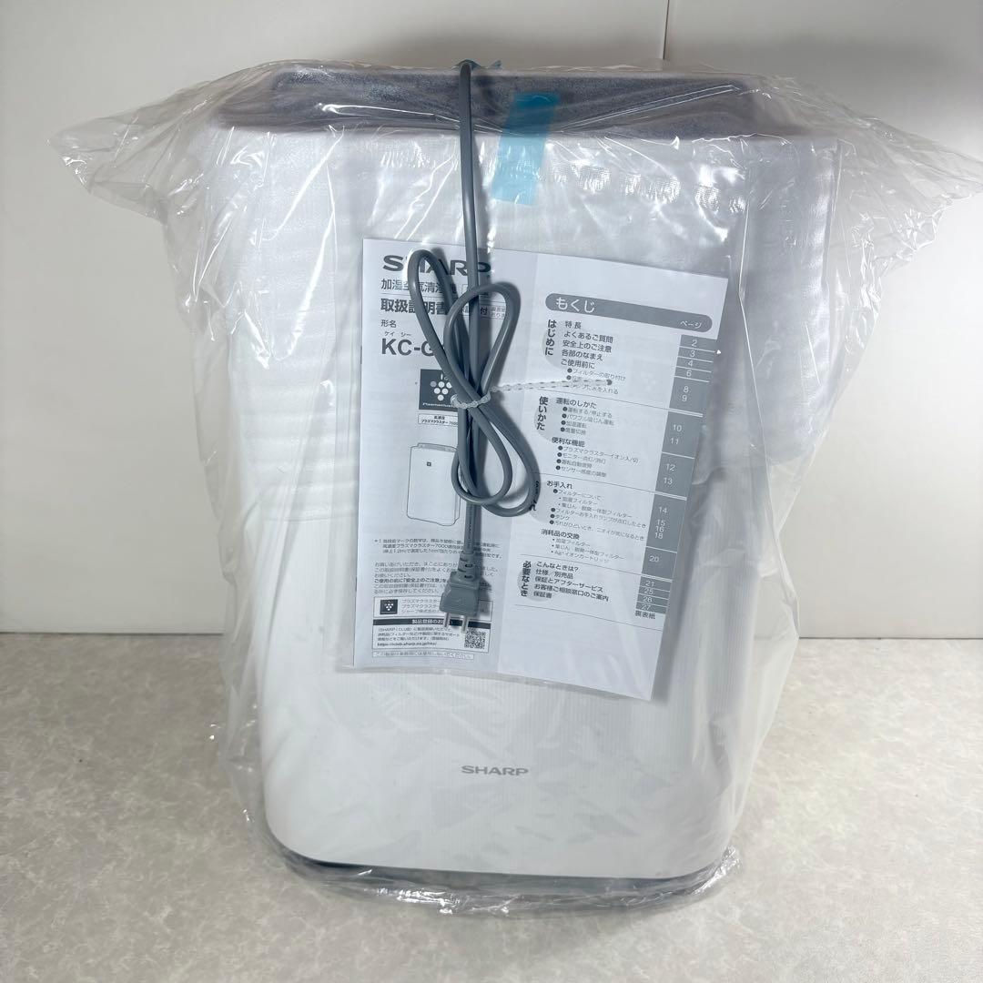 【新品】SHARP KC-G40-W 加湿空気清浄機 プラズマクラスター