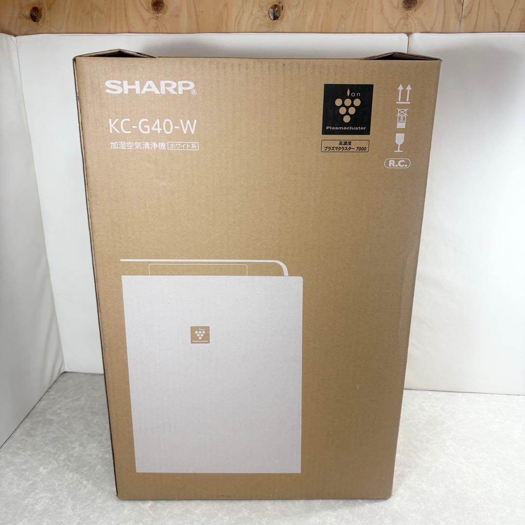 【新品】SHARP KC-G40-W 加湿空気清浄機 プラズマクラスター