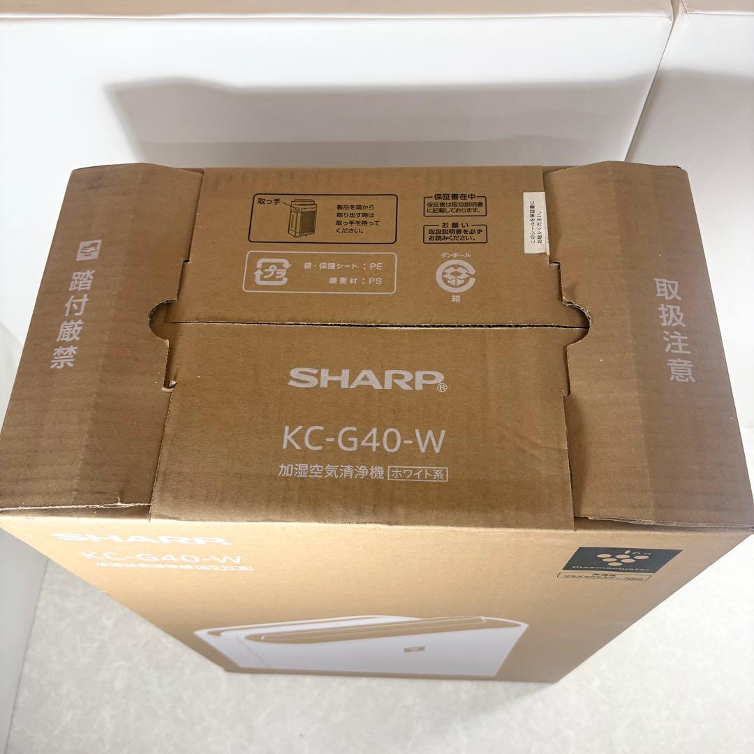 【新品】SHARP KC-G40-W 加湿空気清浄機 プラズマクラスター