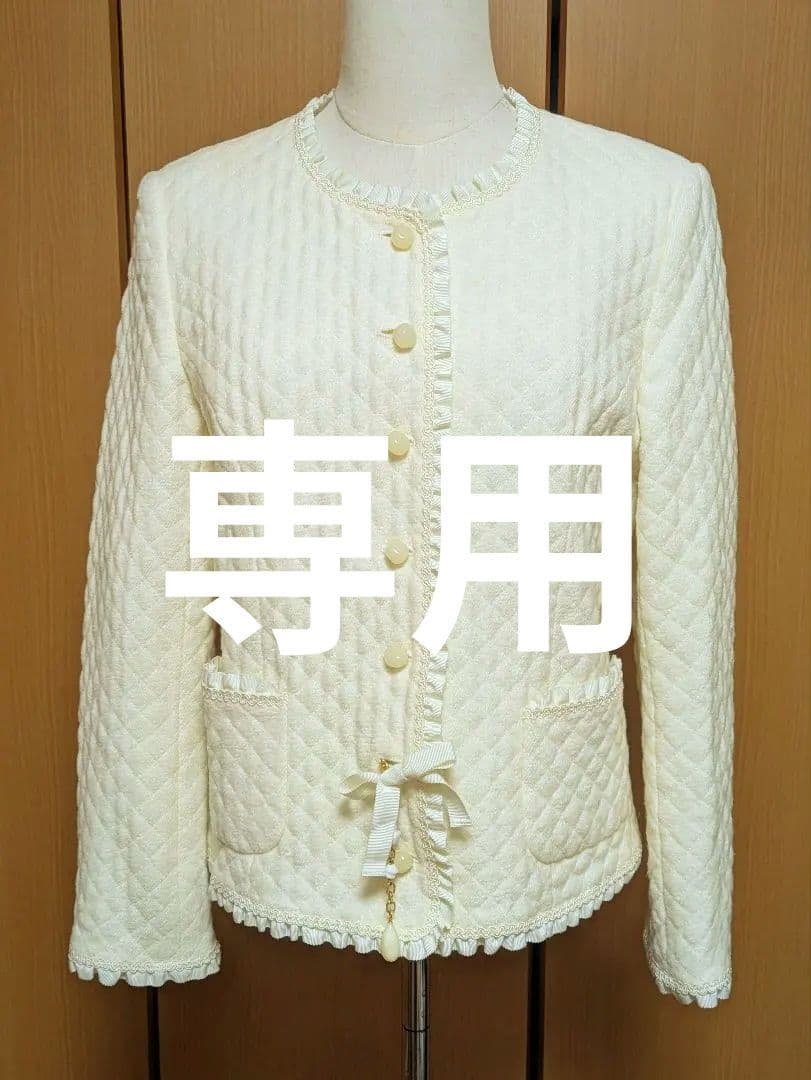 ★ピンクの猫★INGEBORG　インゲボルグ　キルティング　ジャケット