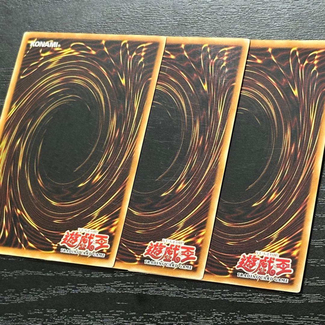 遊戯王 青眼 ブラマジ 真紅眼 旧アジア ウルトラ まとめ売り