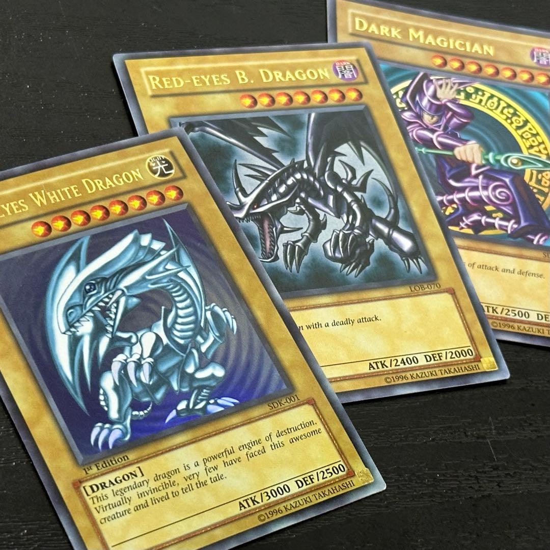 遊戯王 青眼 ブラマジ 真紅眼 旧アジア ウルトラ まとめ売り