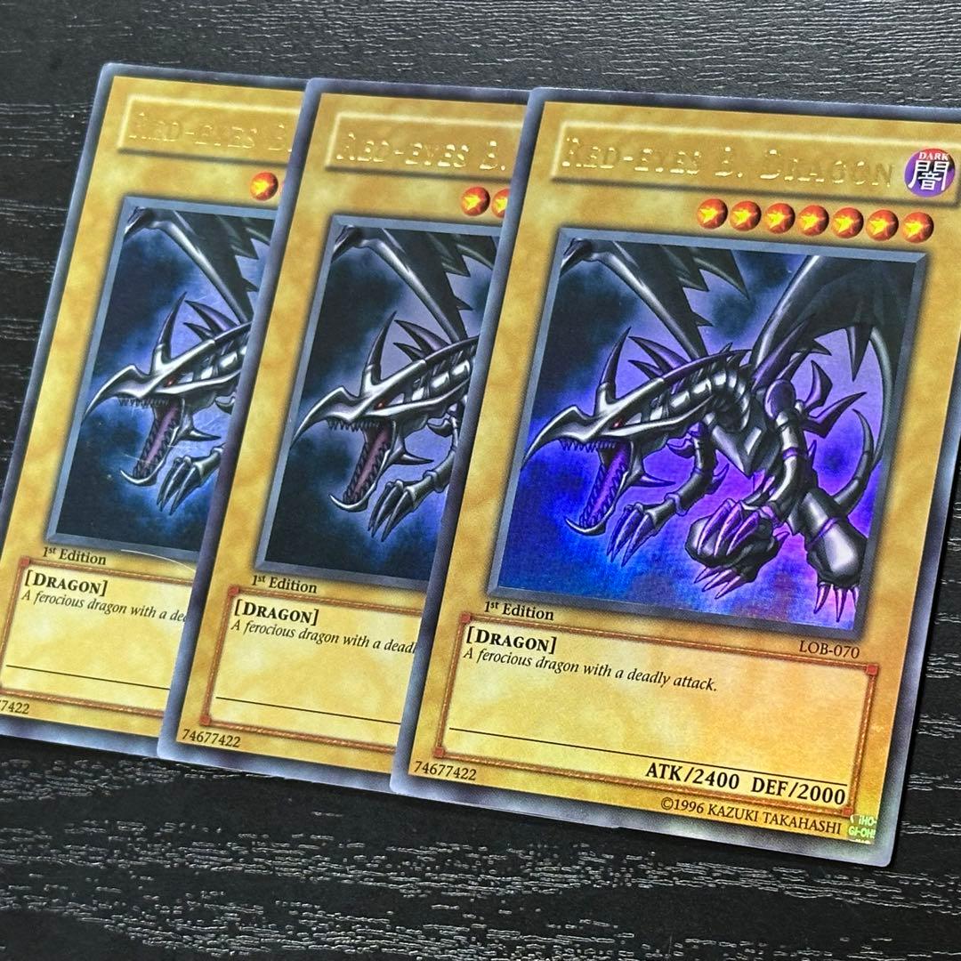 遊戯王 青眼 ブラマジ 真紅眼 旧アジア ウルトラ まとめ売り