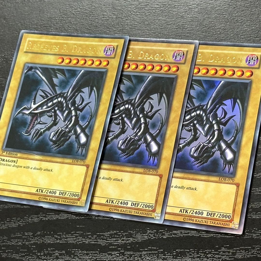 遊戯王 青眼 ブラマジ 真紅眼 旧アジア ウルトラ まとめ売り